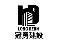 冠勇建設_logo