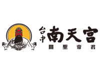 南天宮_logo